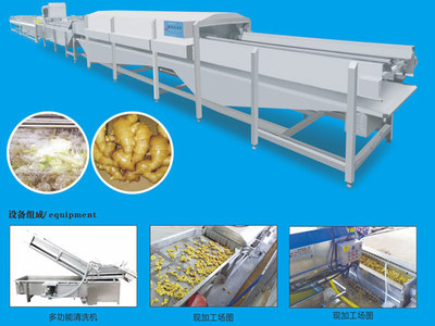 供应鱼豆腐全自动生产线及各类食品机械